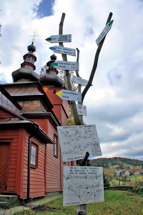 Osrodek Uzdrowiskowy Beskid 호텔 Wysowa-Zdrój 외부 사진
